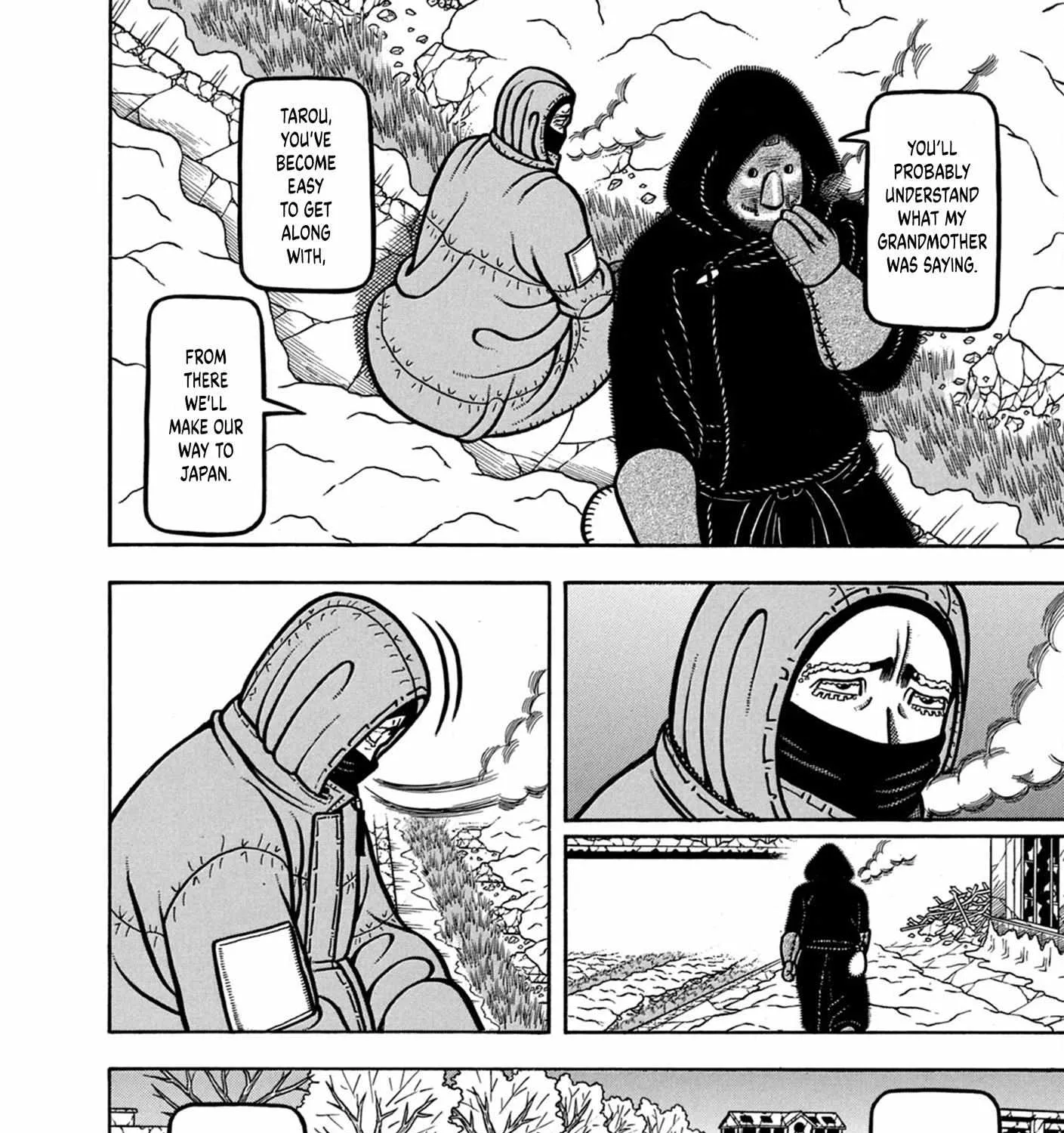 Read Boukyou Tarou chapter 9 image 41 on Lezhin