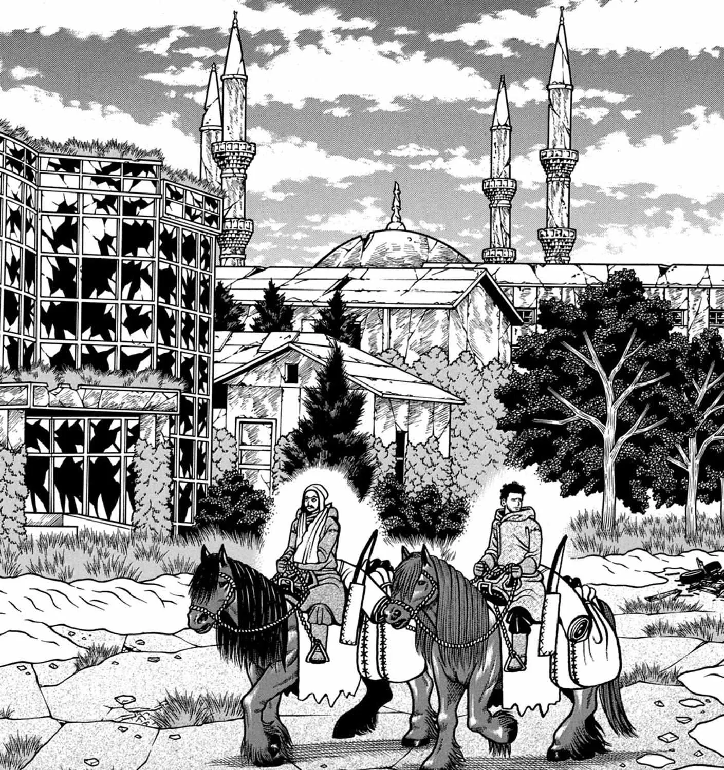 Read Boukyou Tarou chapter 9 image 5 on Lezhin