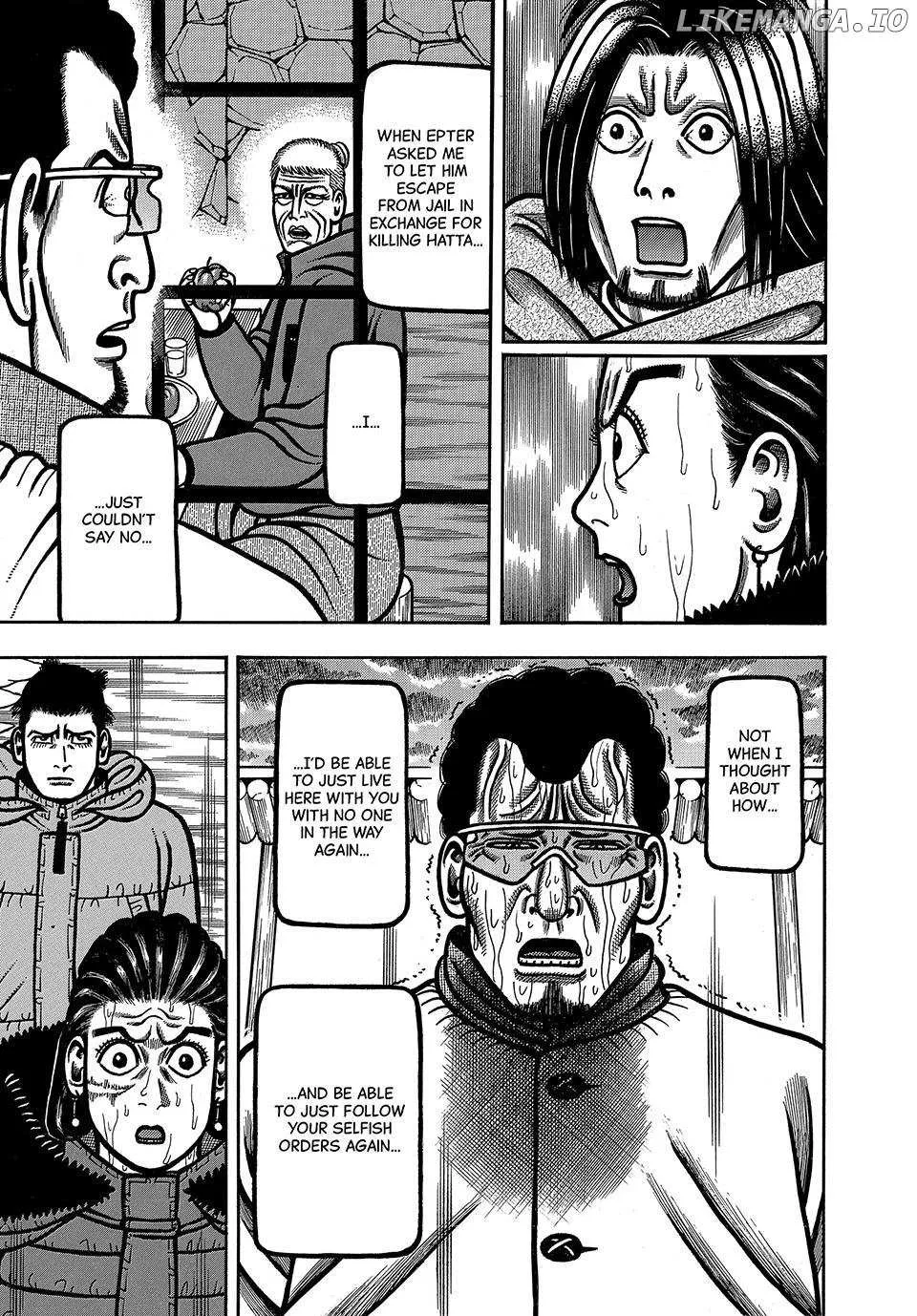 Read Boukyou Tarou chapter 90 image 15 on Lezhin