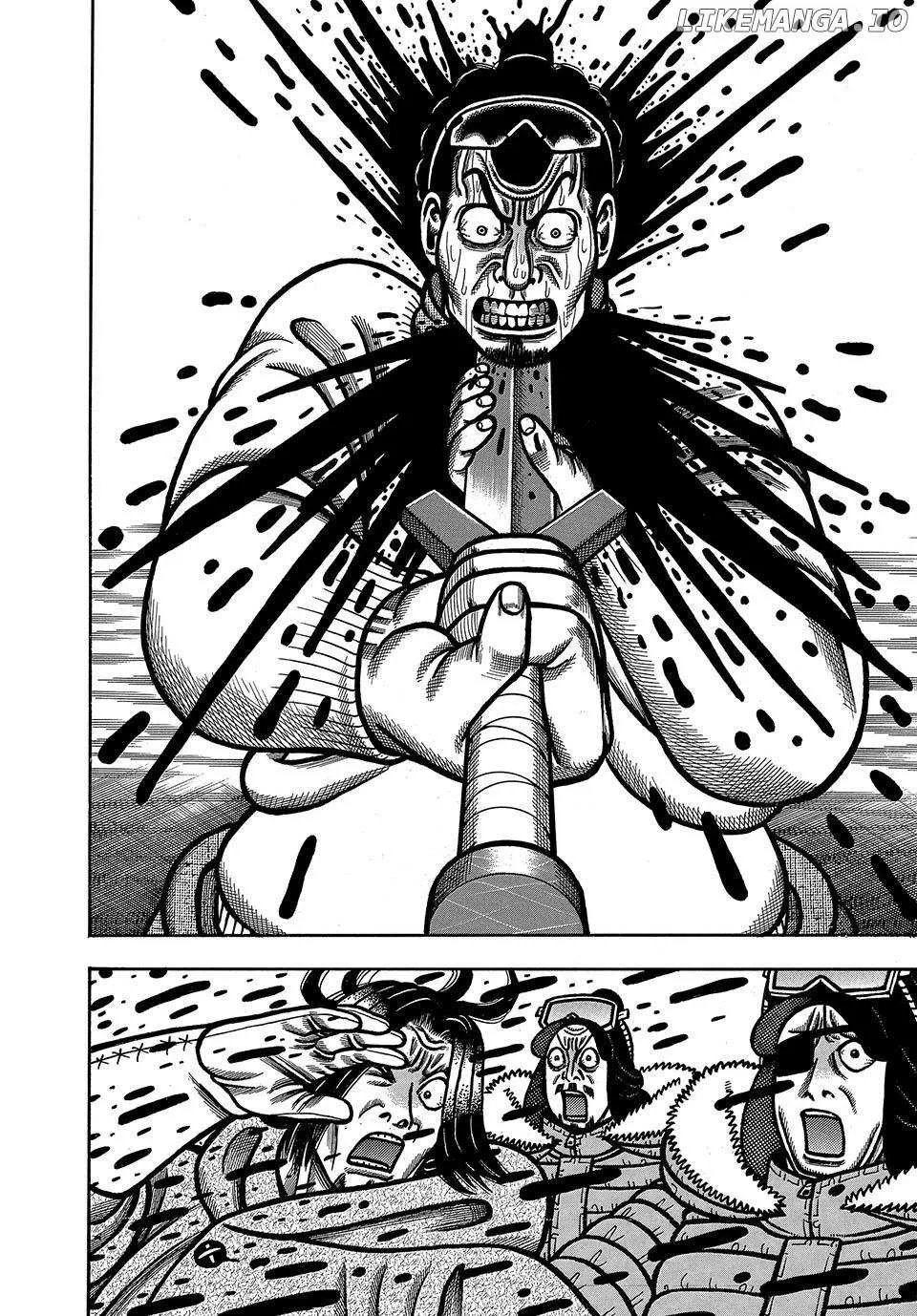 Read Boukyou Tarou chapter 90 image 18 on Lezhin