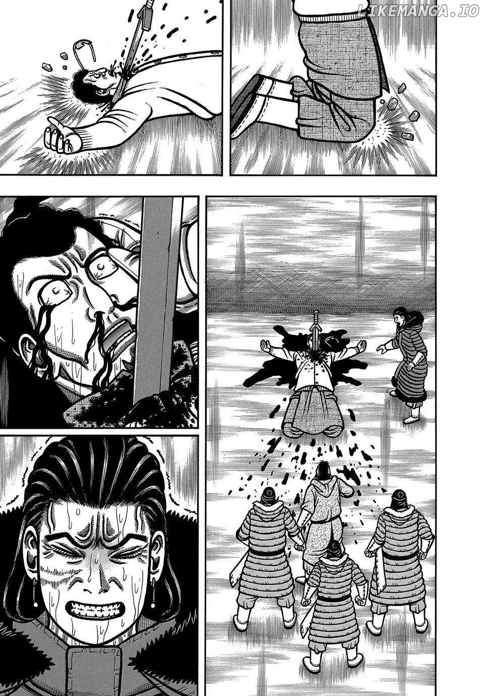 Read Boukyou Tarou chapter 90 image 19 on Lezhin