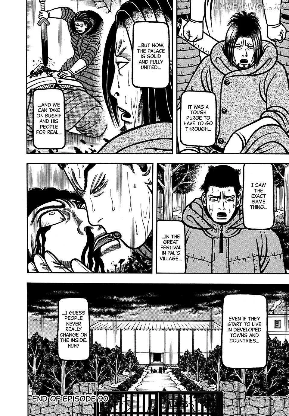 Read Boukyou Tarou chapter 90 image 20 on Lezhin