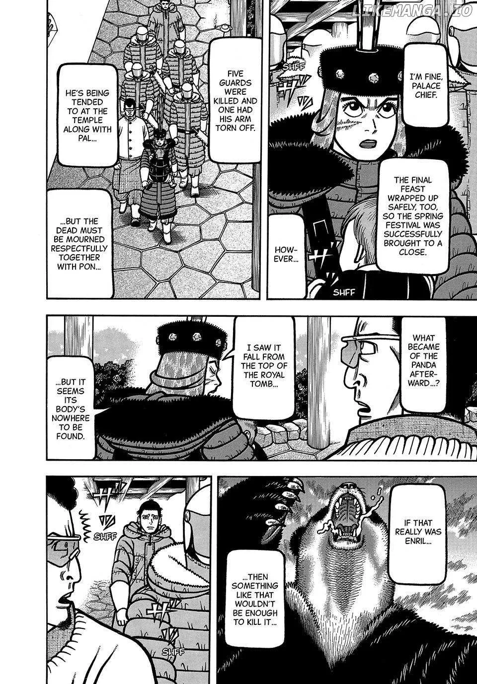 Read Boukyou Tarou chapter 90 image 4 on Lezhin