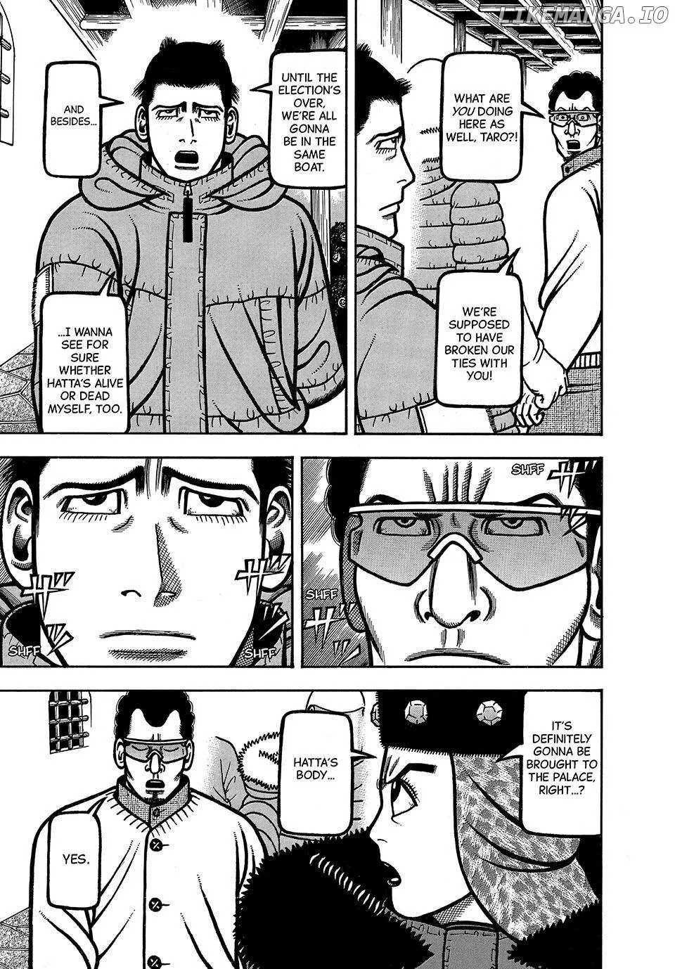 Read Boukyou Tarou chapter 90 image 5 on Lezhin