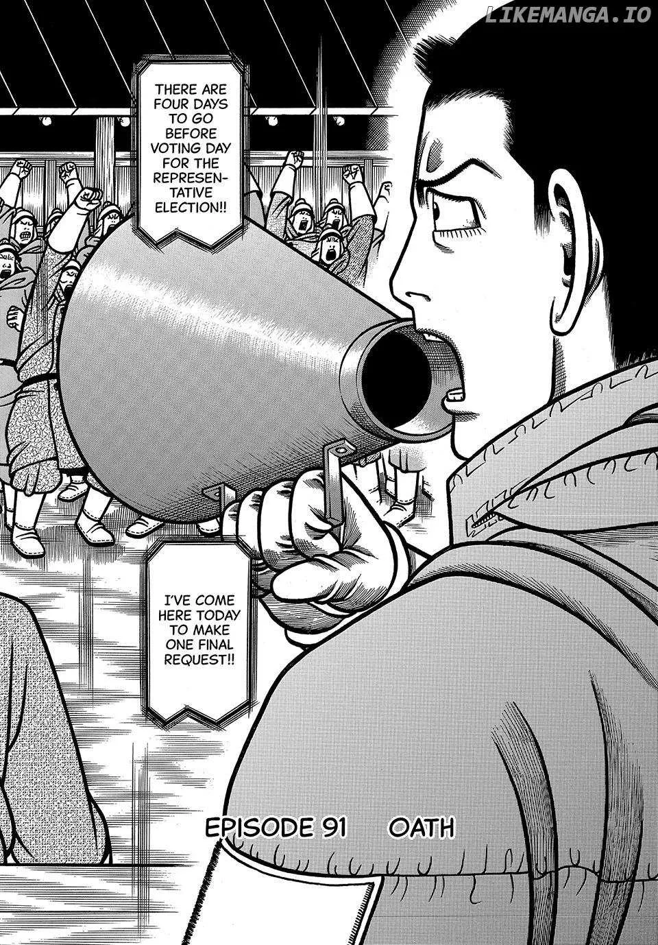Read Boukyou Tarou chapter 91 image 1 on Lezhin