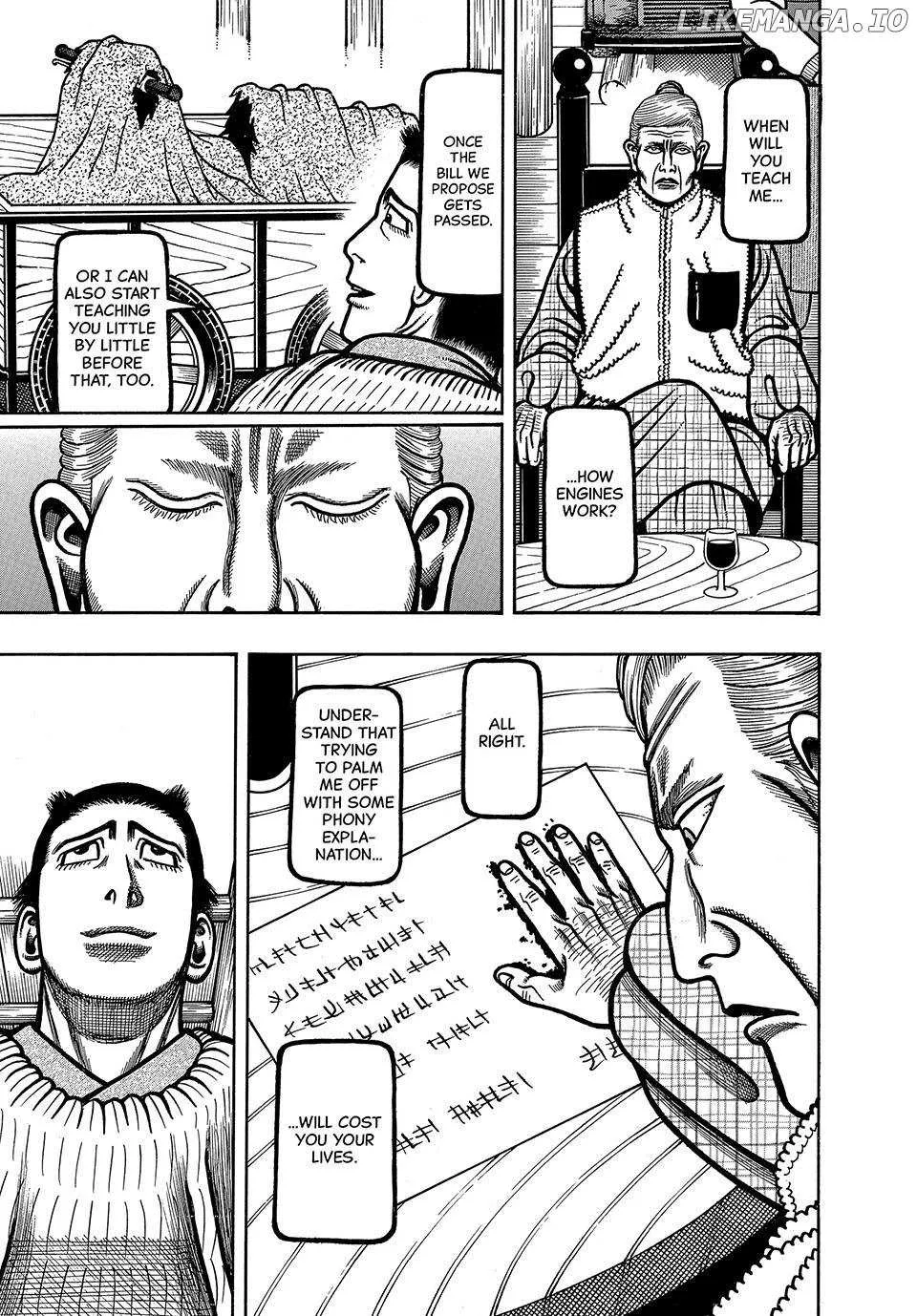Read Boukyou Tarou chapter 91 image 10 on Lezhin