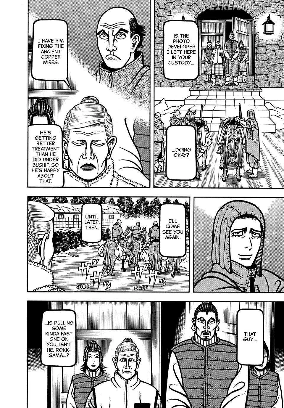 Read Boukyou Tarou chapter 91 image 11 on Lezhin