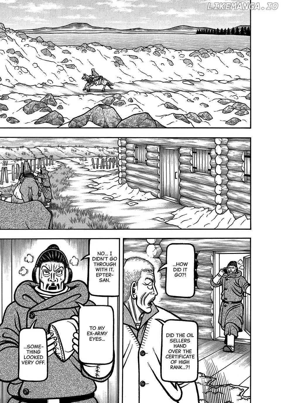 Read Boukyou Tarou chapter 91 image 14 on Lezhin