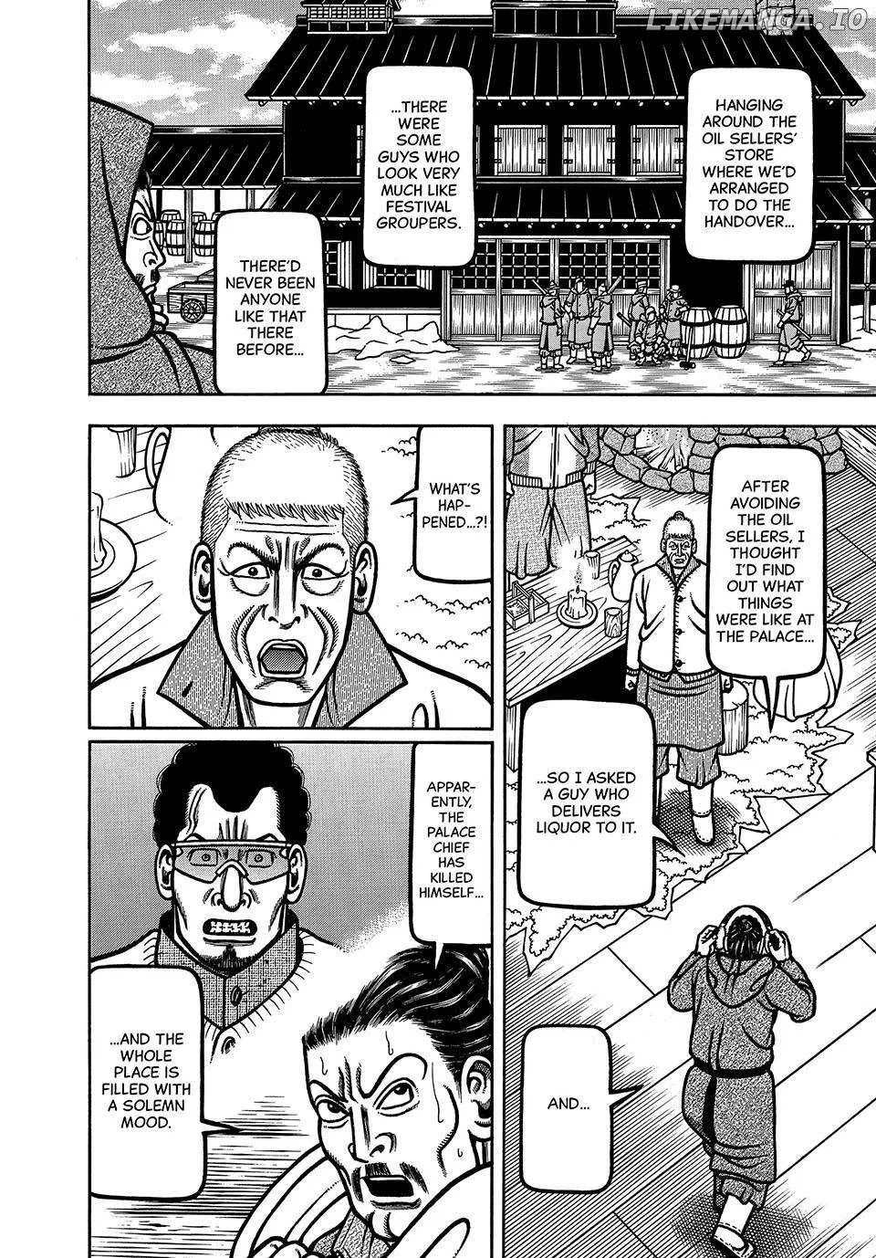 Read Boukyou Tarou chapter 91 image 15 on Lezhin