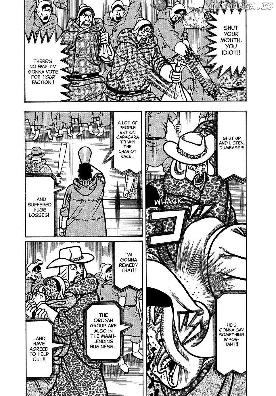 Read Boukyou Tarou chapter 91 image 2 on Lezhin