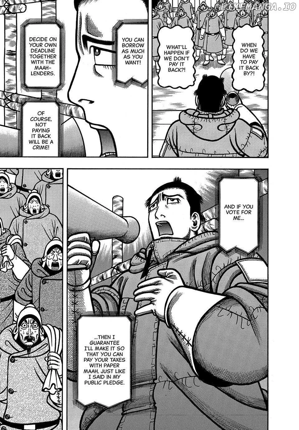 Read Boukyou Tarou chapter 91 image 4 on Lezhin