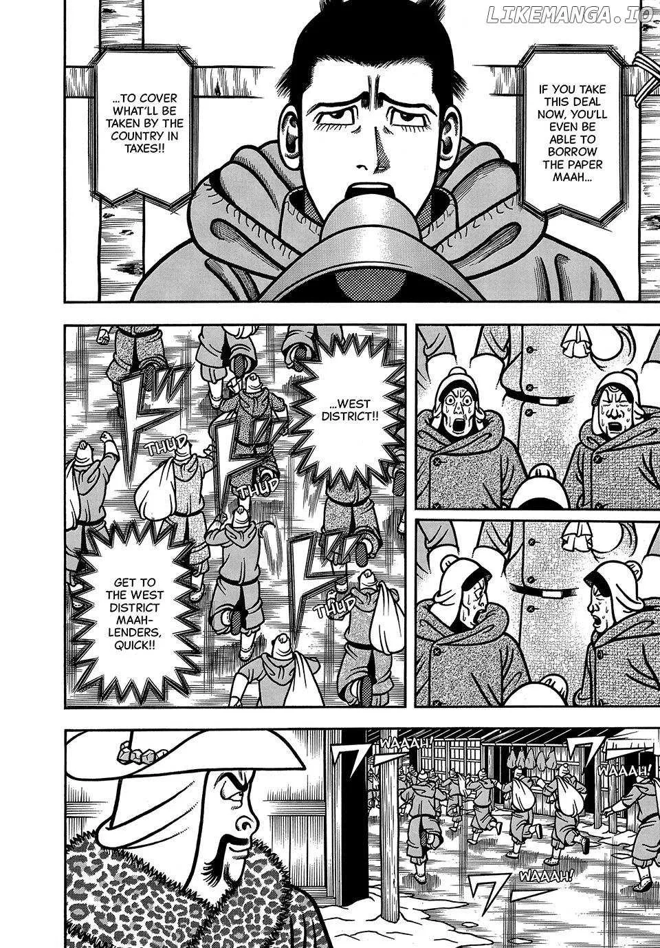Read Boukyou Tarou chapter 91 image 5 on Lezhin