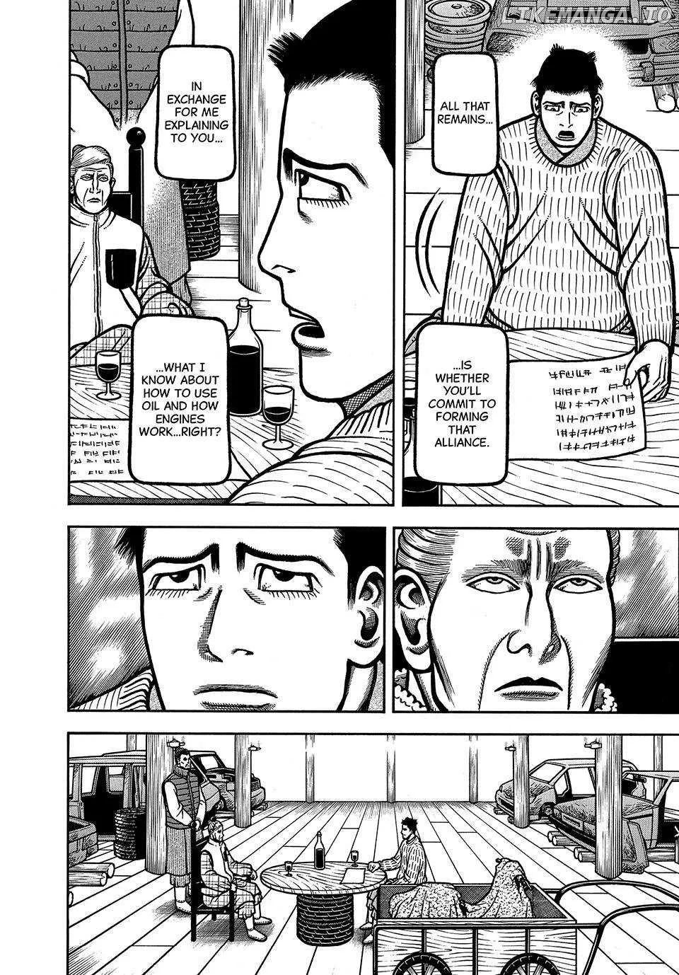 Read Boukyou Tarou chapter 91 image 9 on Lezhin