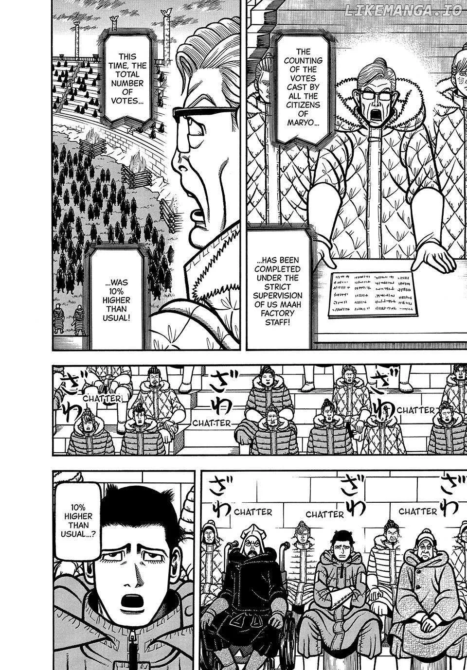 Read Boukyou Tarou chapter 92 image 10 on Lezhin
