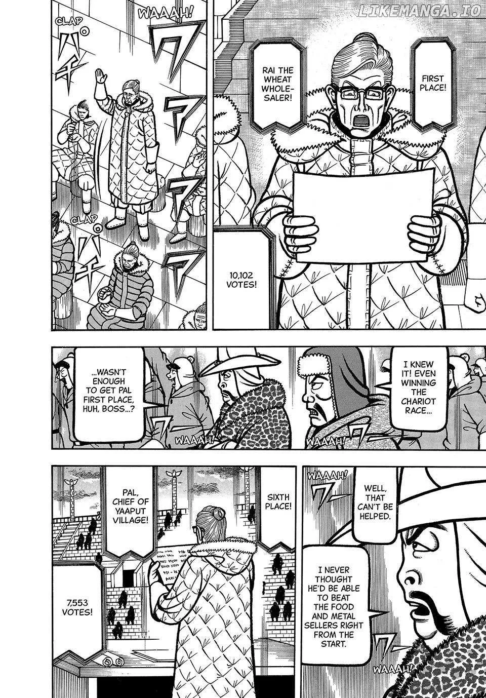 Read Boukyou Tarou chapter 92 image 12 on Lezhin