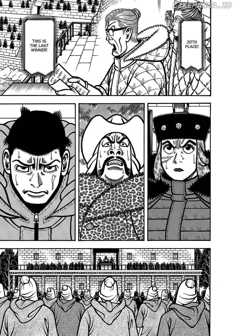 Read Boukyou Tarou chapter 92 image 15 on Lezhin