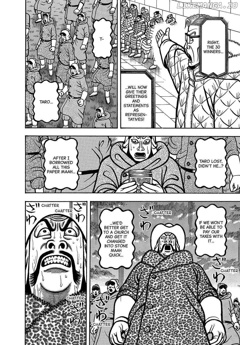 Read Boukyou Tarou chapter 92 image 18 on Lezhin