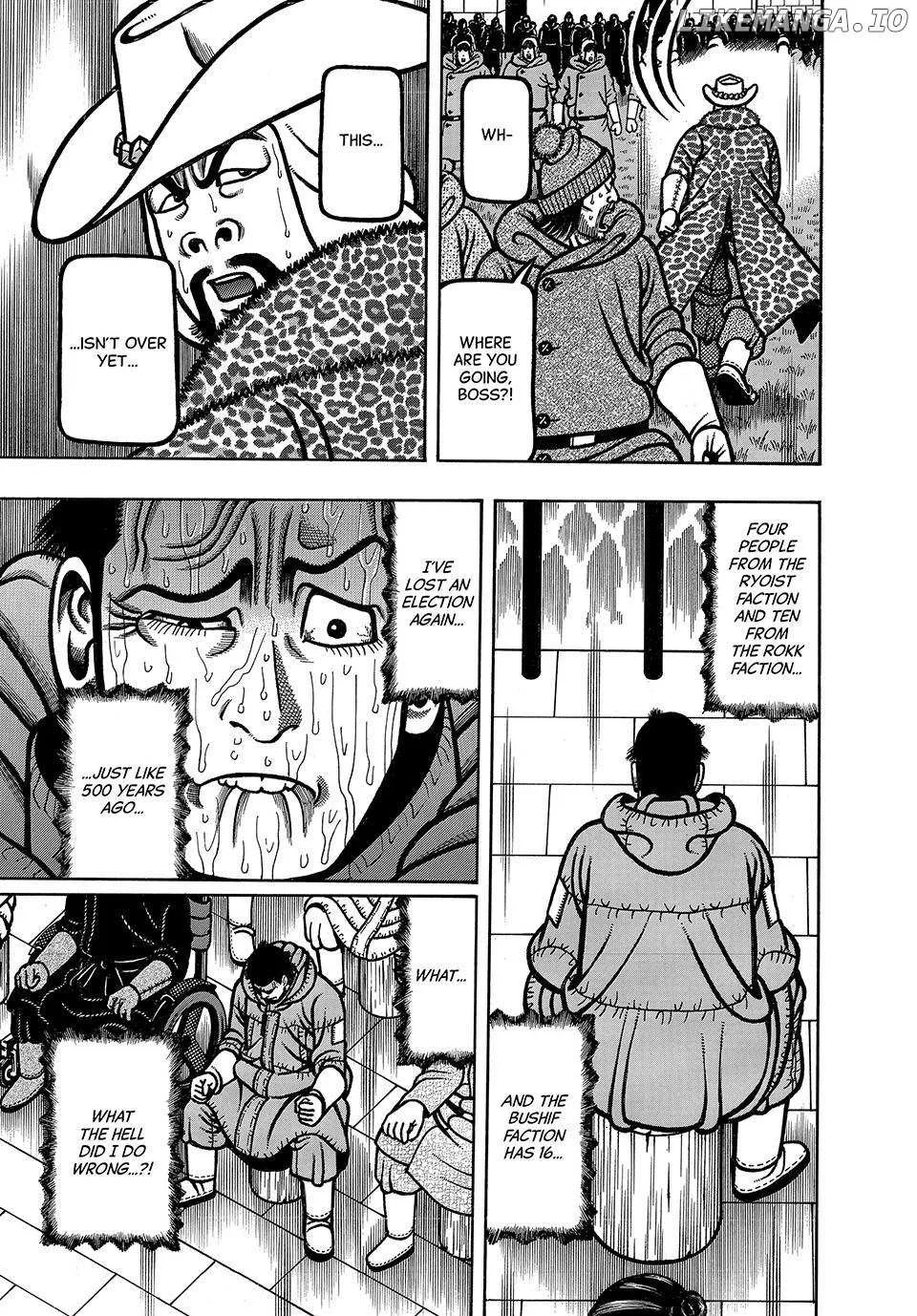 Read Boukyou Tarou chapter 92 image 19 on Lezhin
