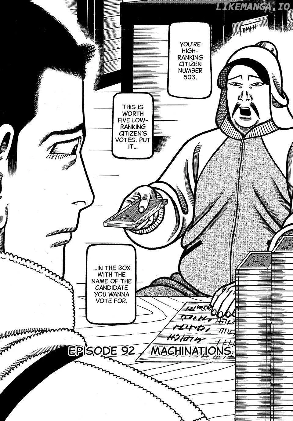 Read Boukyou Tarou chapter 92 image 2 on Lezhin