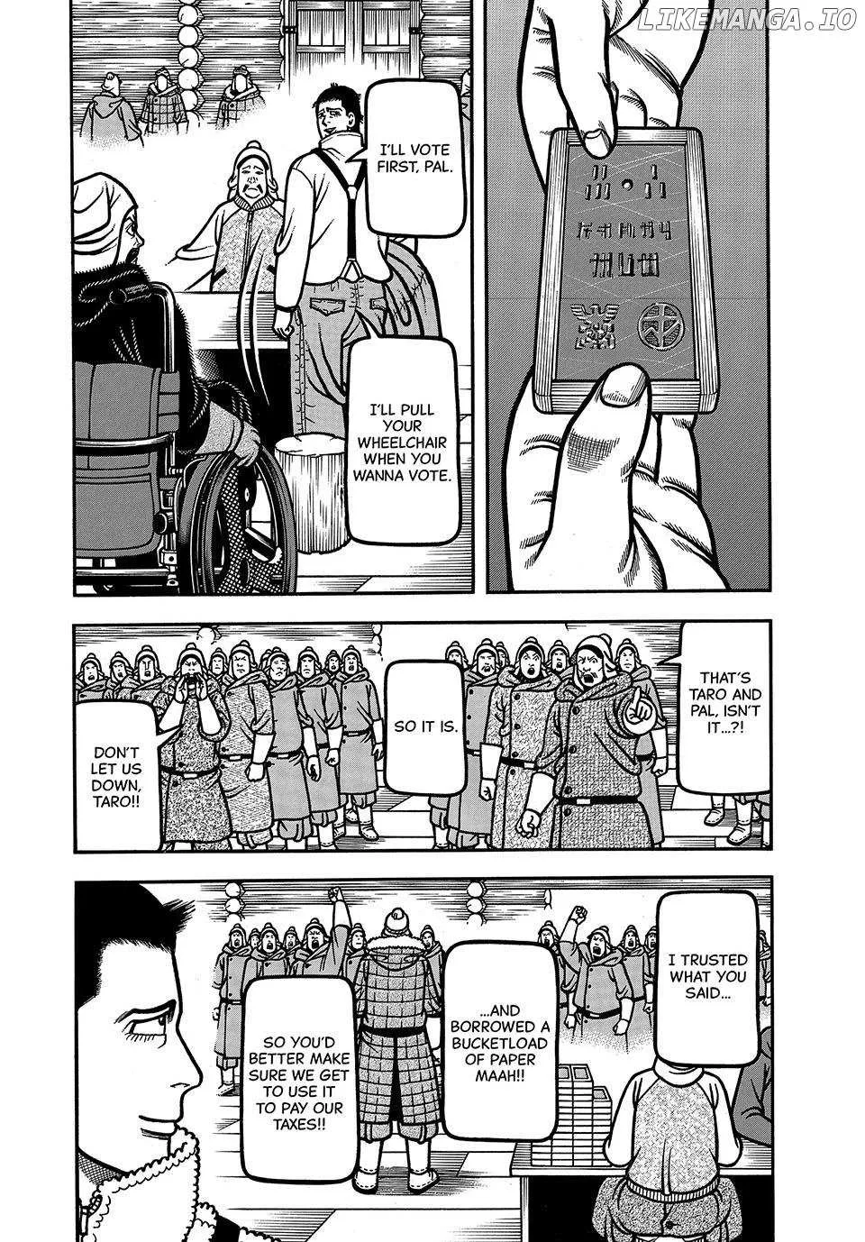 Read Boukyou Tarou chapter 92 image 3 on Lezhin