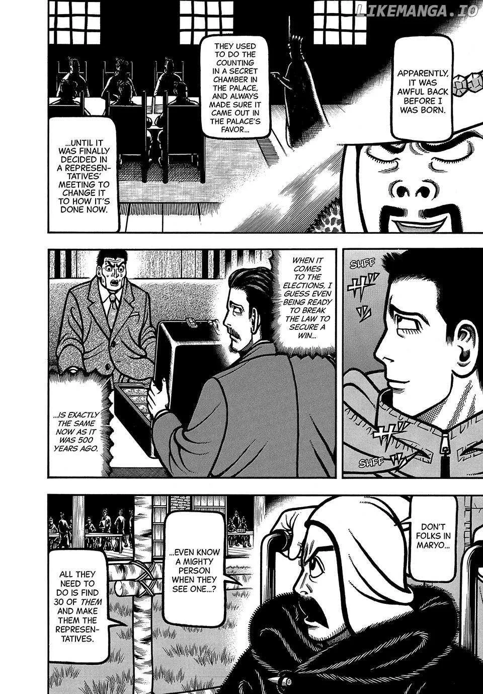 Read Boukyou Tarou chapter 92 image 6 on Lezhin