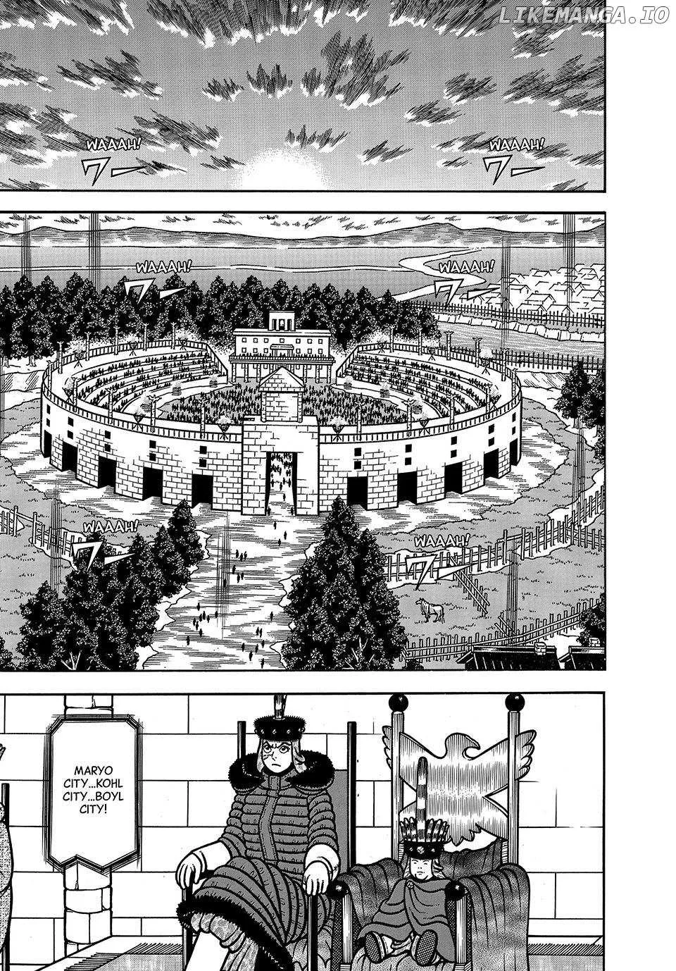 Read Boukyou Tarou chapter 92 image 9 on Lezhin