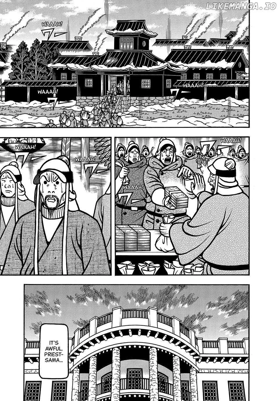 Read Boukyou Tarou chapter 93 image 1 on Lezhin