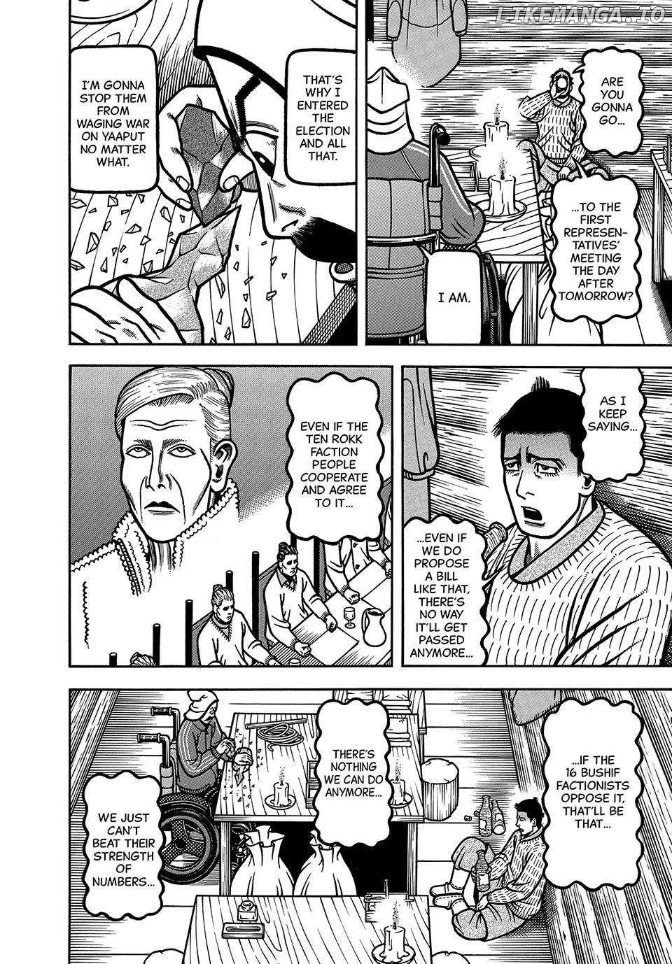 Read Boukyou Tarou chapter 93 image 10 on Lezhin