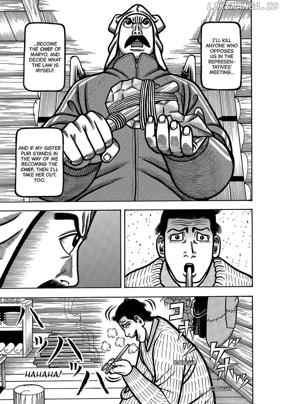 Read Boukyou Tarou chapter 93 image 13 on Lezhin