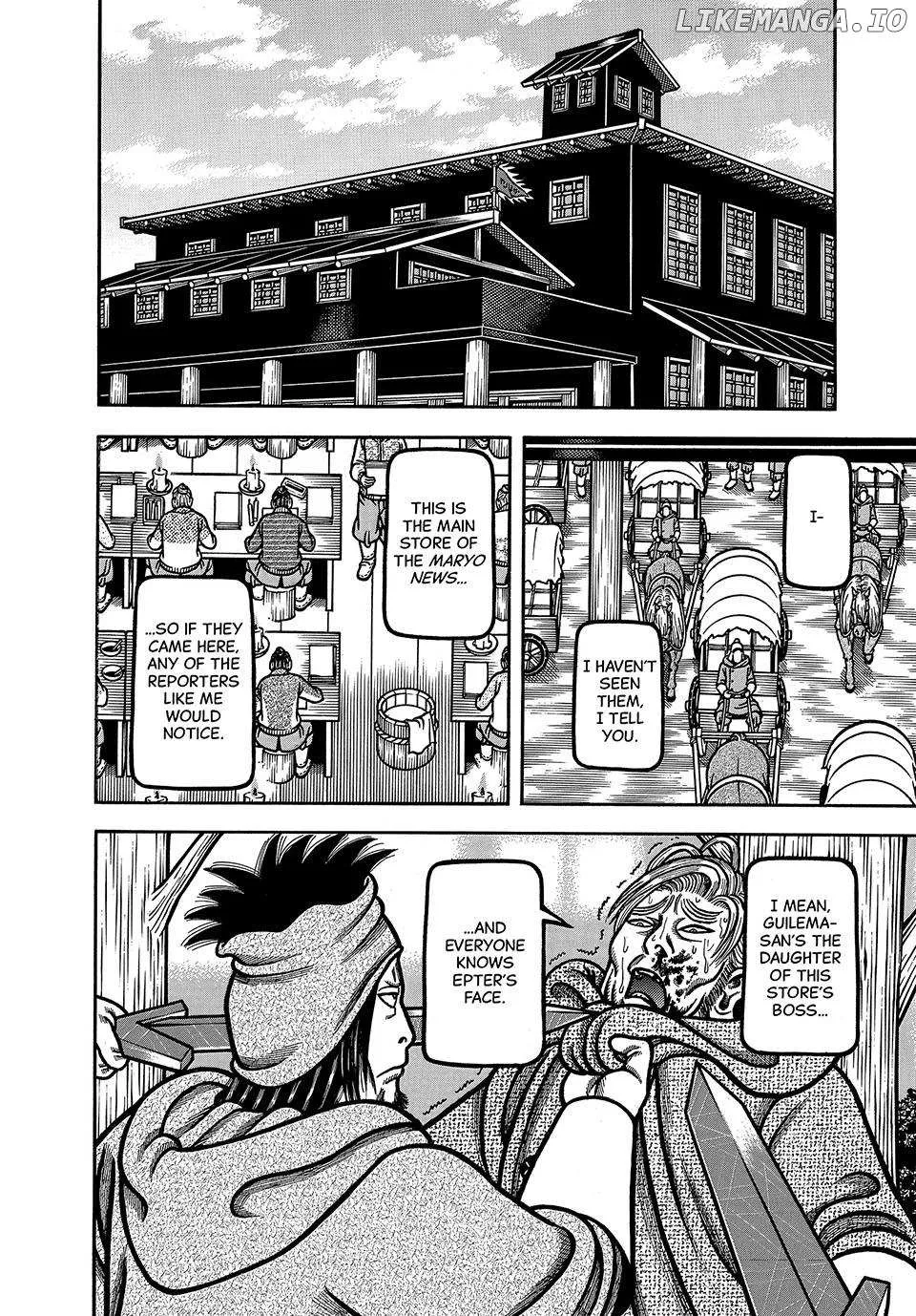 Read Boukyou Tarou chapter 93 image 16 on Lezhin
