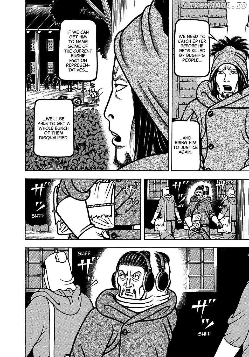 Read Boukyou Tarou chapter 93 image 18 on Lezhin