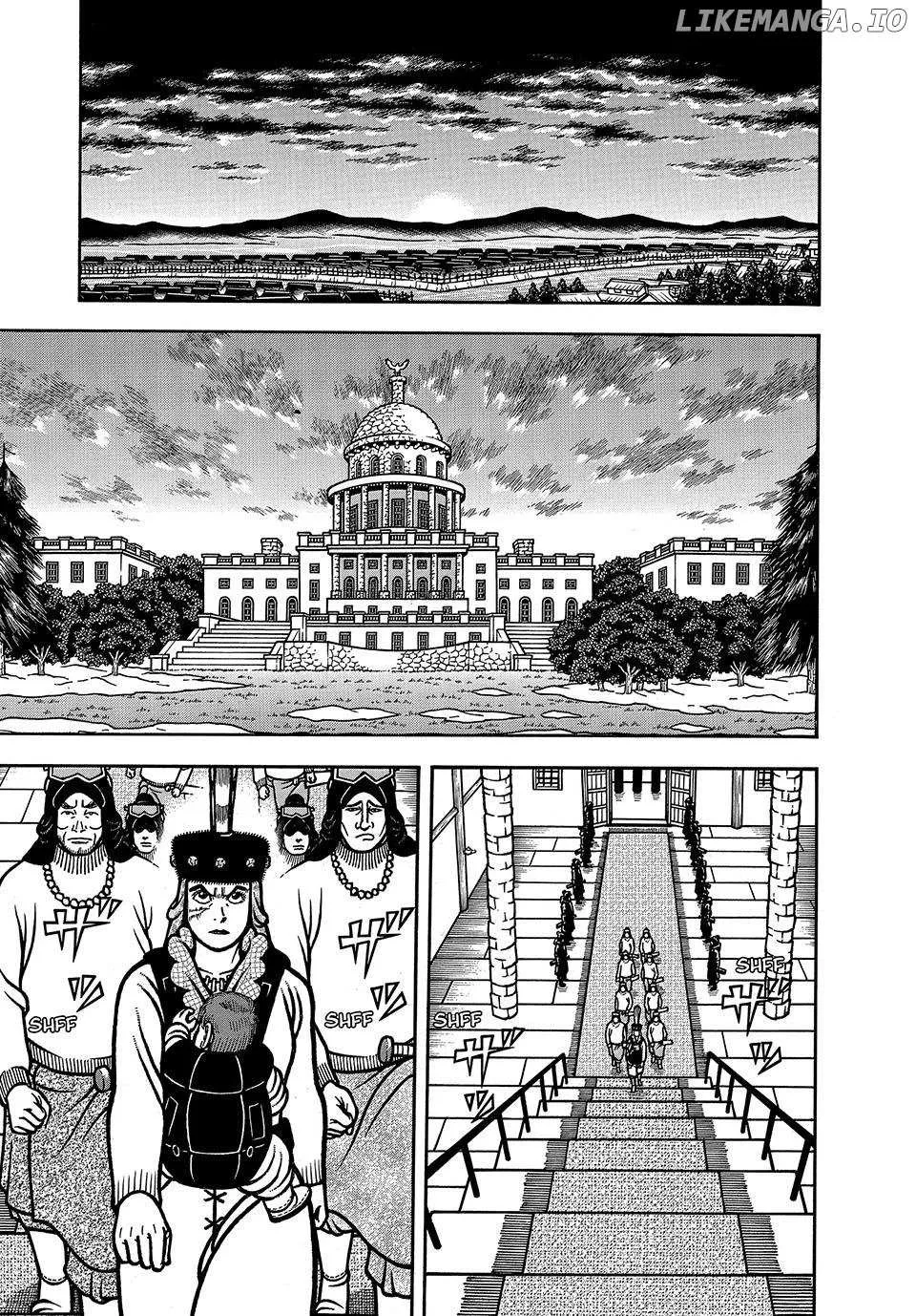 Read Boukyou Tarou chapter 93 image 19 on Lezhin