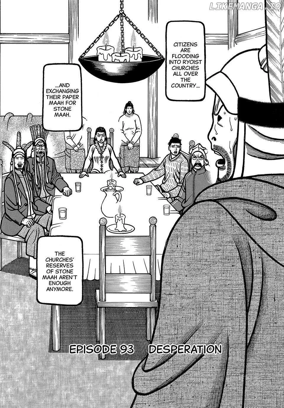 Read Boukyou Tarou chapter 93 image 2 on Lezhin