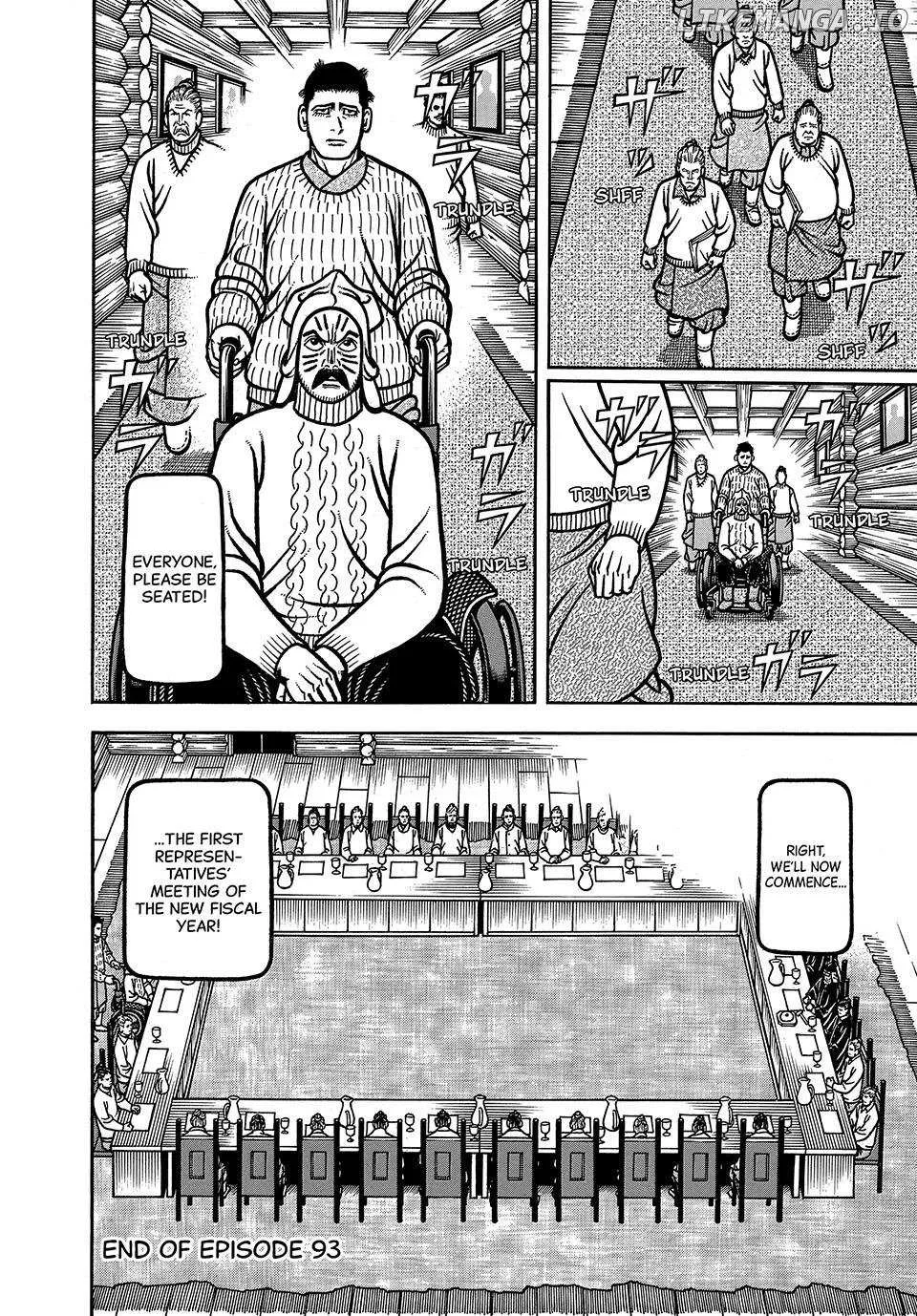 Read Boukyou Tarou chapter 93 image 20 on Lezhin