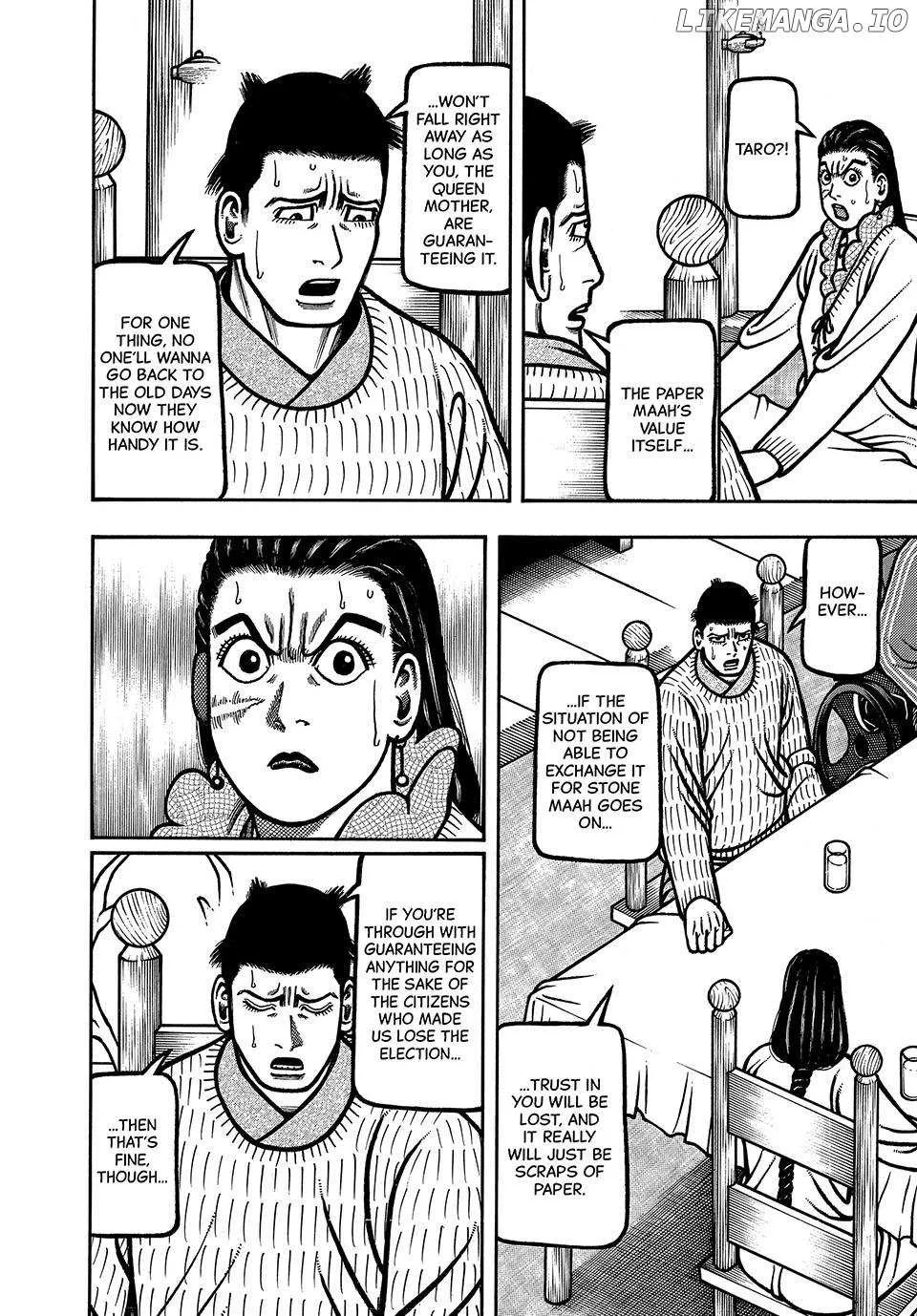 Read Boukyou Tarou chapter 93 image 4 on Lezhin
