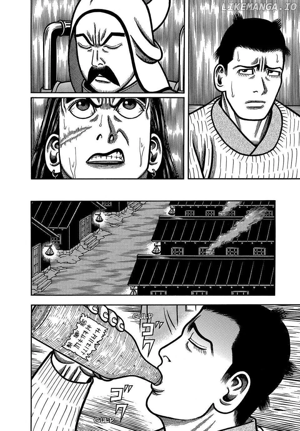 Read Boukyou Tarou chapter 93 image 8 on Lezhin