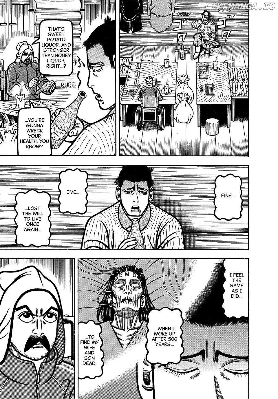 Read Boukyou Tarou chapter 93 image 9 on Lezhin