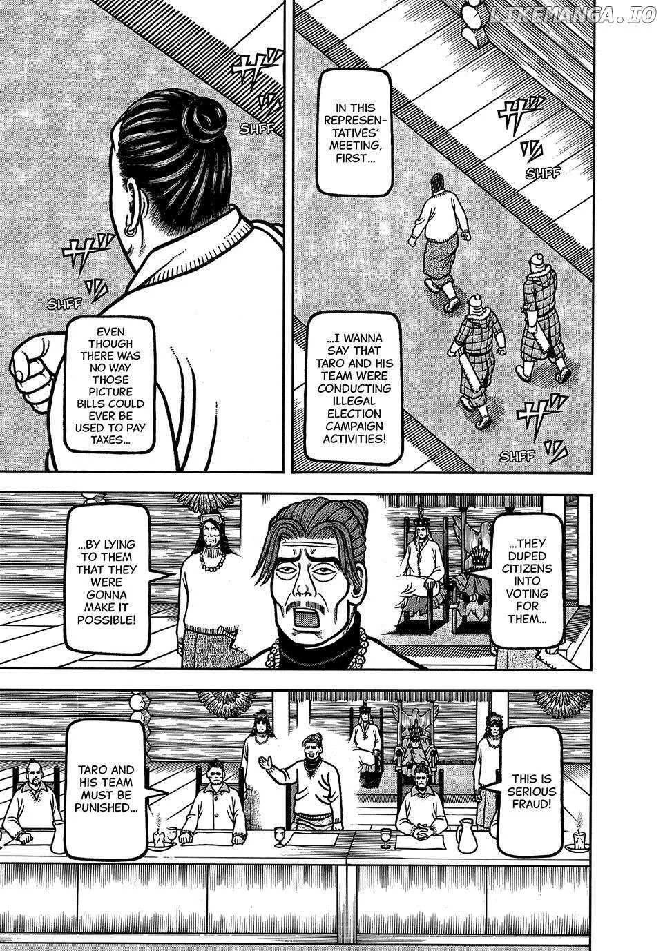 Read Boukyou Tarou chapter 94 image 1 on Lezhin