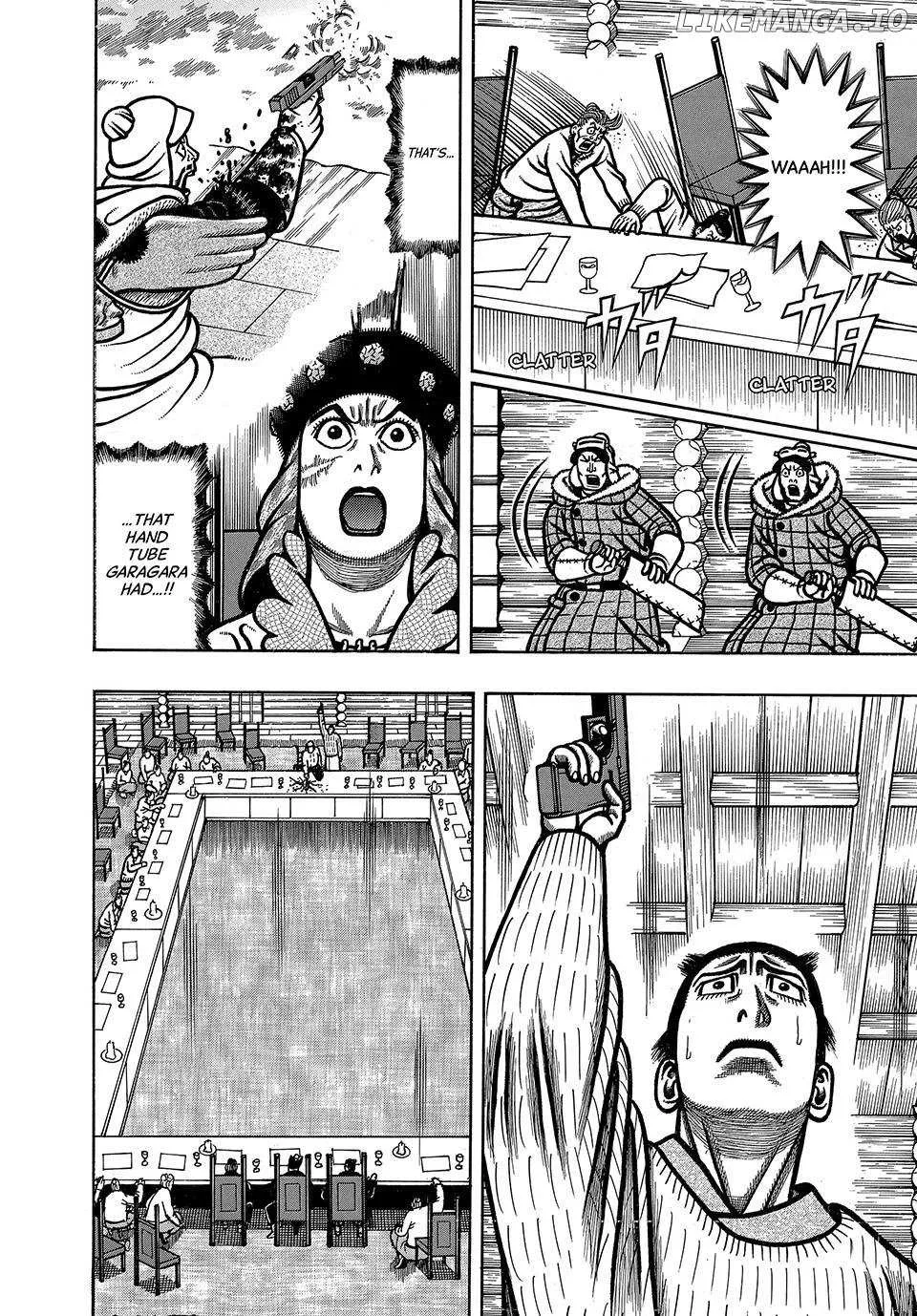 Read Boukyou Tarou chapter 94 image 10 on Lezhin
