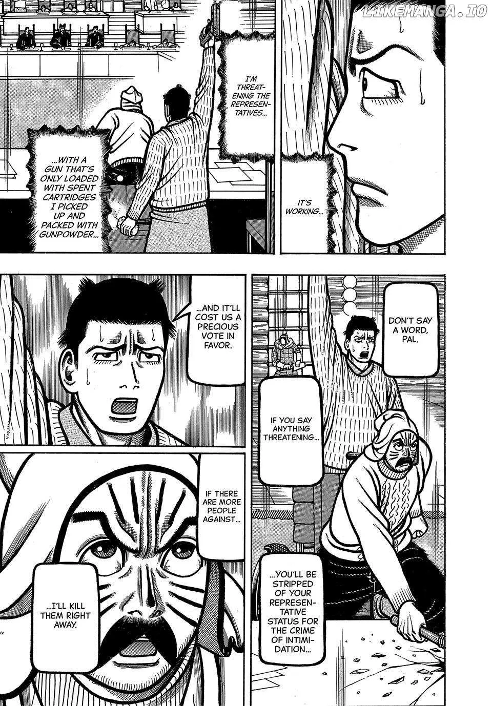 Read Boukyou Tarou chapter 94 image 11 on Lezhin