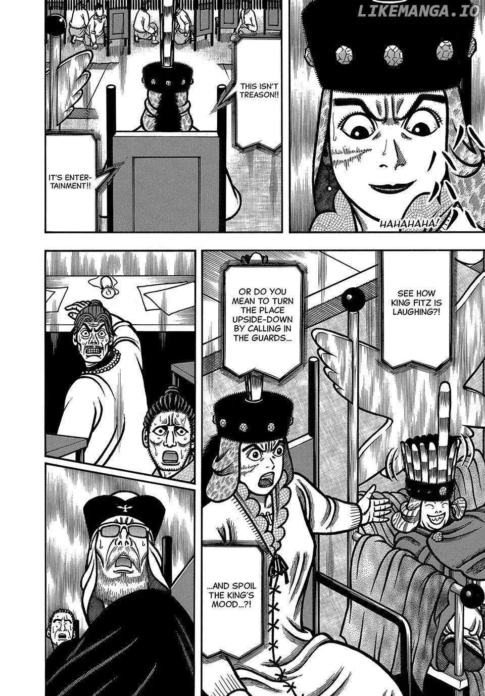 Read Boukyou Tarou chapter 94 image 14 on Lezhin