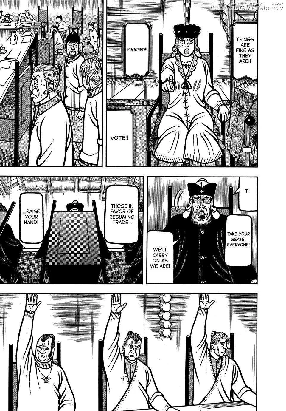 Read Boukyou Tarou chapter 94 image 15 on Lezhin
