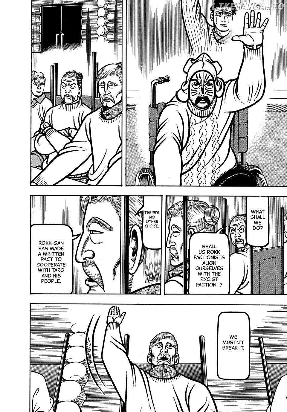 Read Boukyou Tarou chapter 94 image 16 on Lezhin