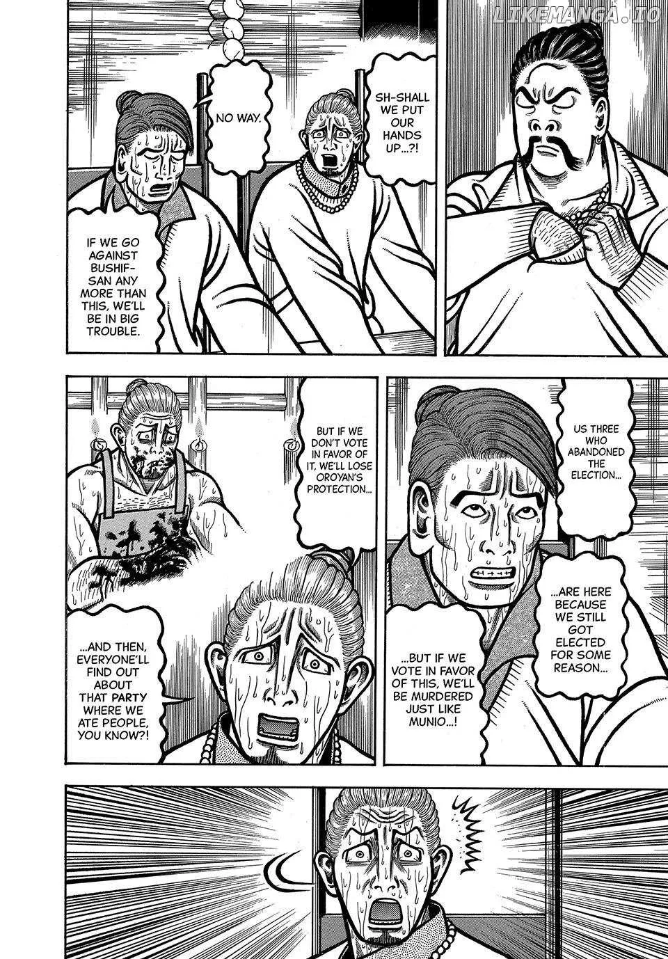 Read Boukyou Tarou chapter 94 image 18 on Lezhin