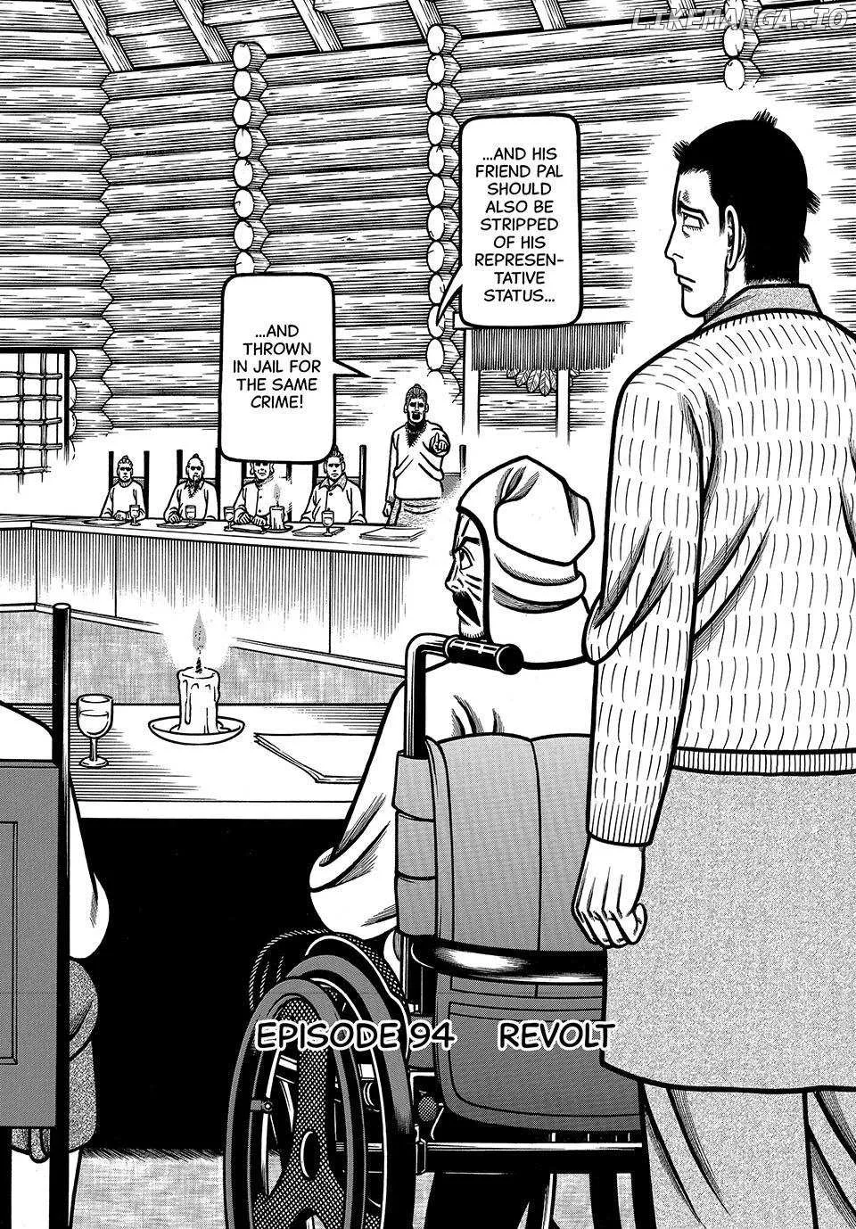 Read Boukyou Tarou chapter 94 image 2 on Lezhin