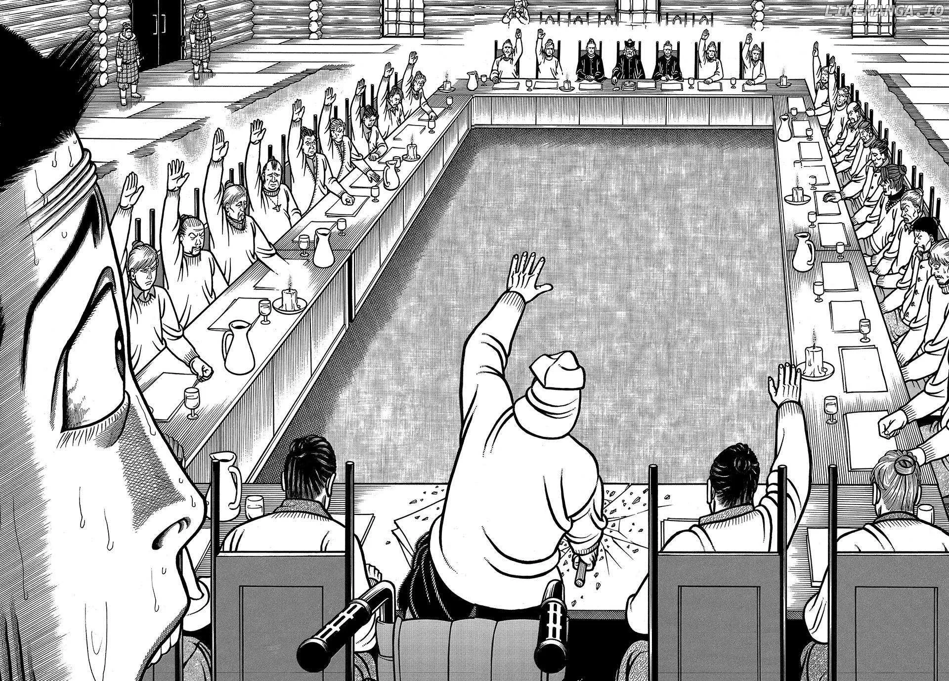 Read Boukyou Tarou chapter 94 image 20 on Lezhin