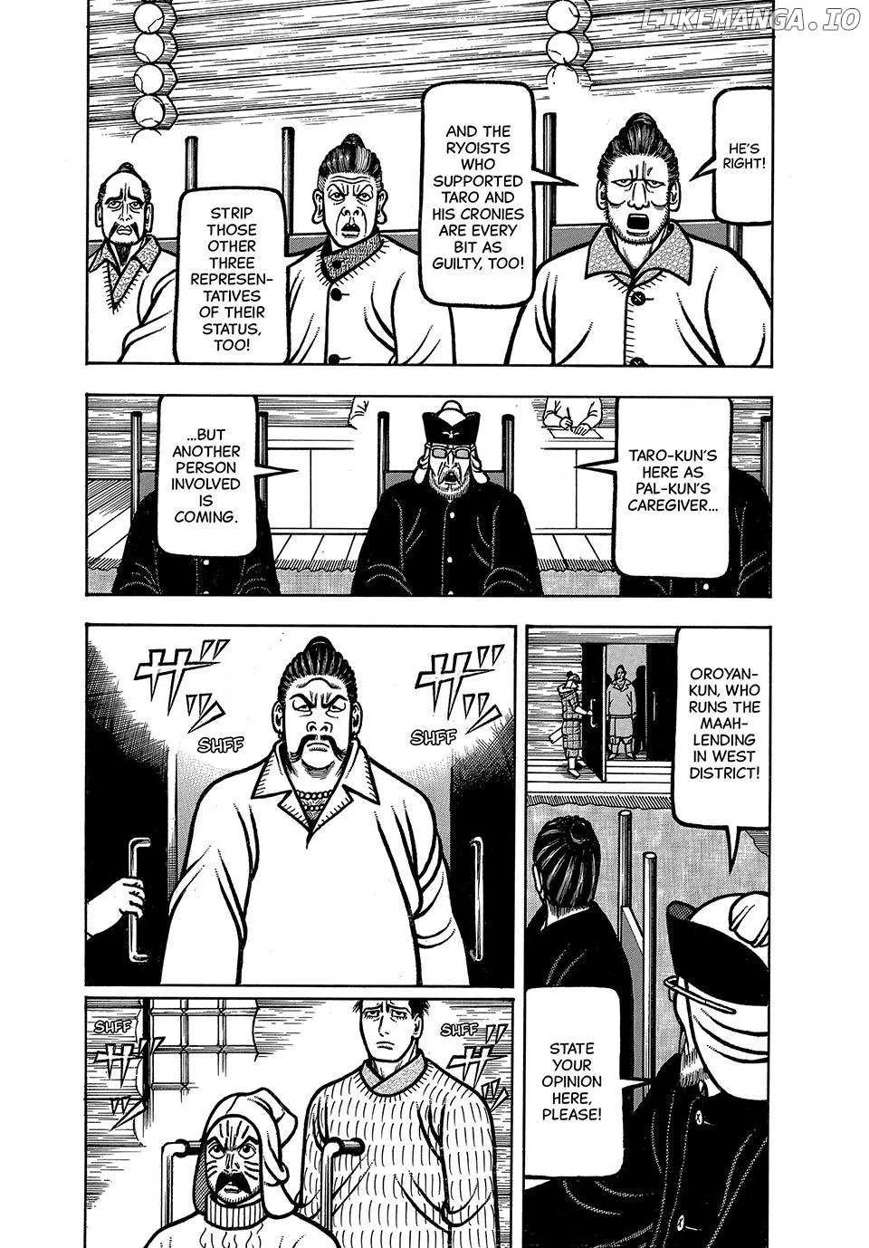 Read Boukyou Tarou chapter 94 image 3 on Lezhin