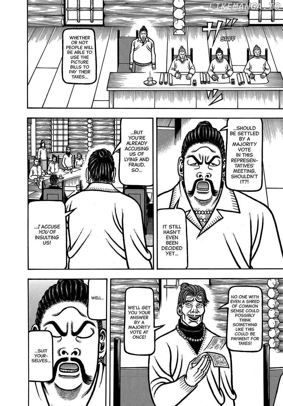 Read Boukyou Tarou chapter 94 image 4 on Lezhin