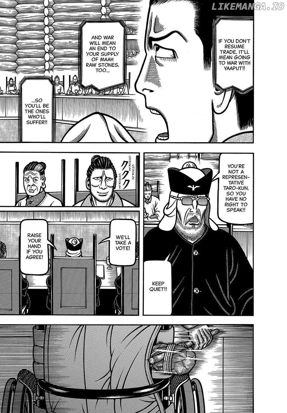 Read Boukyou Tarou chapter 94 image 7 on Lezhin