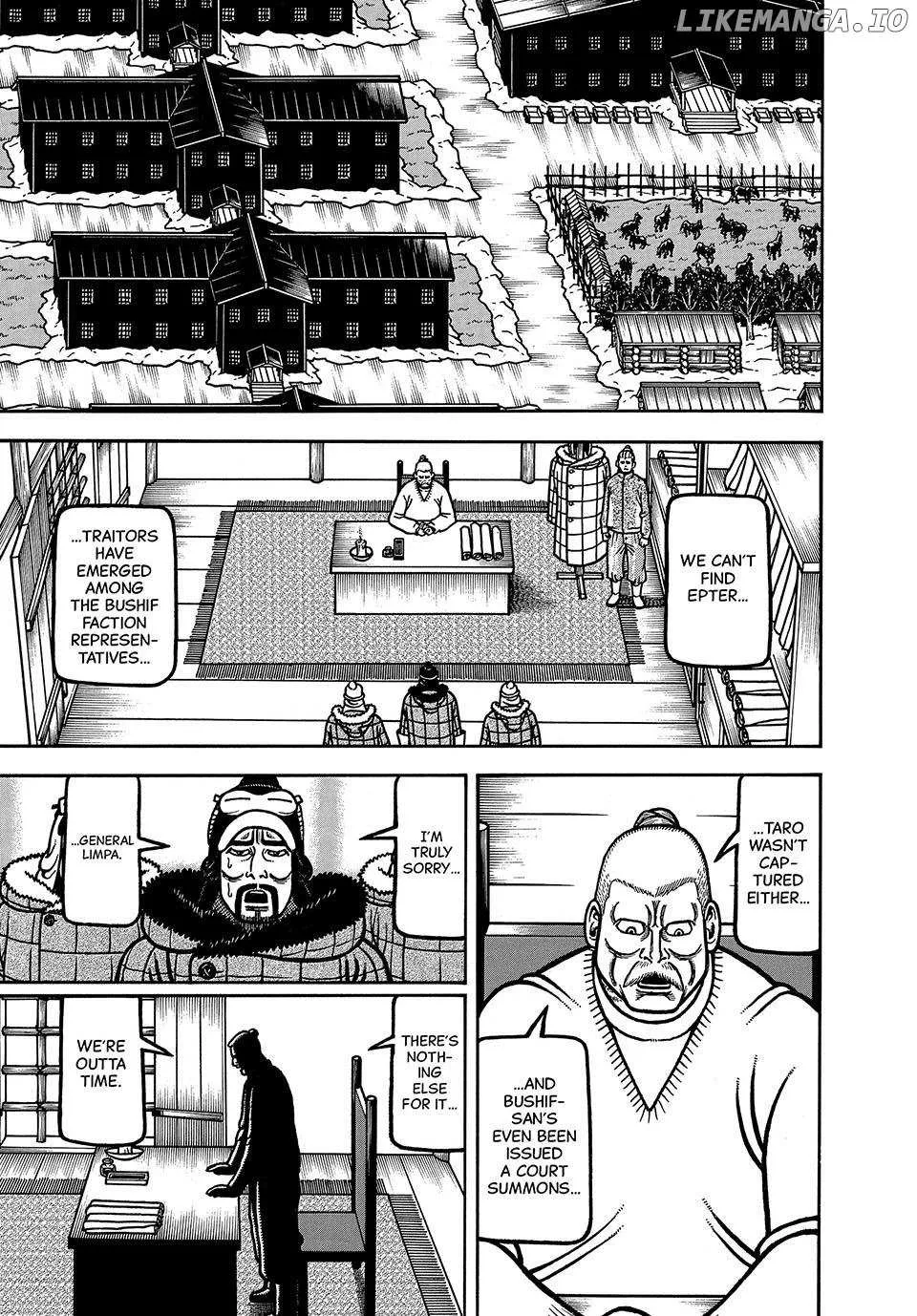 Read Boukyou Tarou chapter 96 image 1 on Lezhin